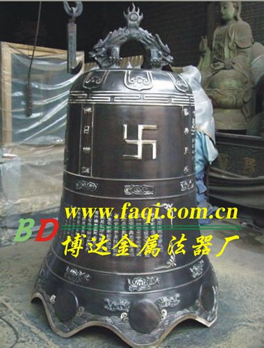 銅鐘21