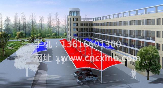 車棚、膜結構停車棚014