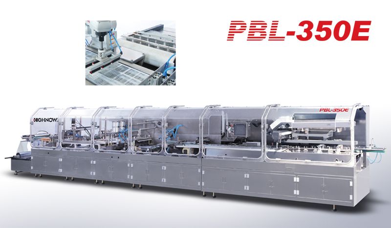 PBL-350E 安瓿瓶包裝自動生產(chǎn)線
