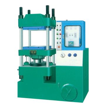 XLB平板硫化機(jī)