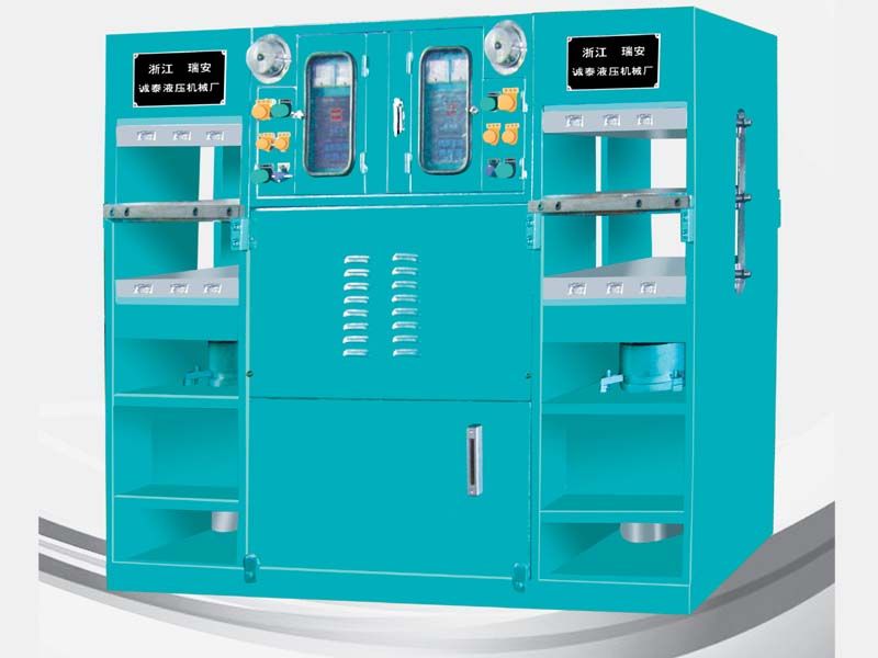 CTB系列50T-100T雙組框式平板硫化機(jī)