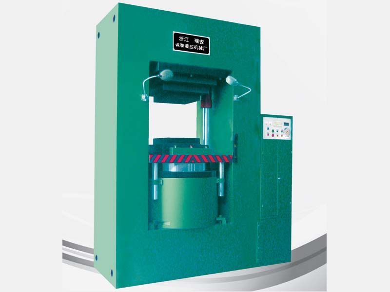 CTY32系列全自動(dòng)框式液壓機(jī)