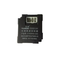 YD-090 車(chē)輛限速控制器 汽車(chē)配件