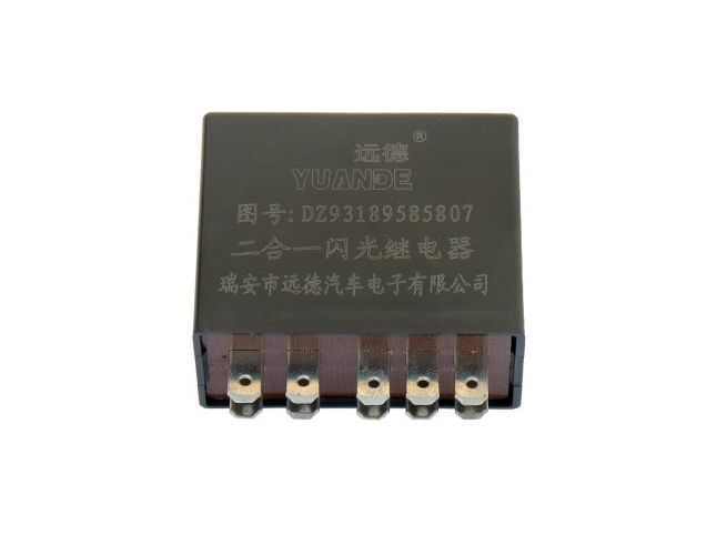YD-077 二合一控制器 汽車配件