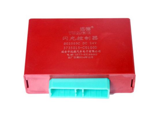 YD-002 電子閃光器 汽車配件