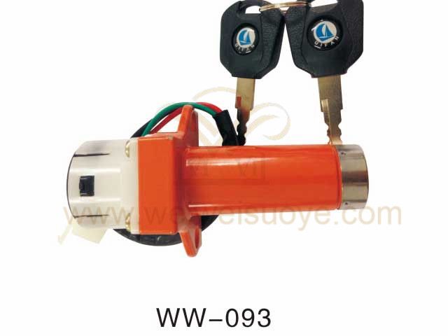 摩托車電門鎖系列-45