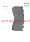 廠編652# 大片鋼背 29115 Q235材質 剎車片鋼背