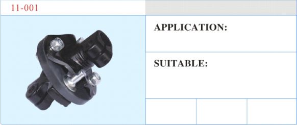 11-001 連接器 汽車部件