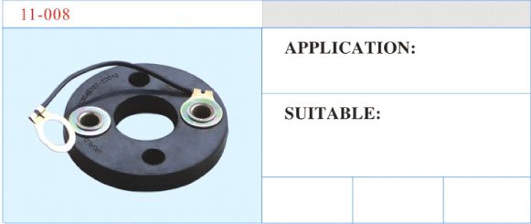 11-008 連接器 汽車(chē)部件