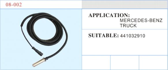 08-002 ABS傳感器 汽車(chē)部件