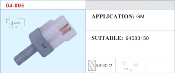 04-005 停車倒車開關 汽車部件