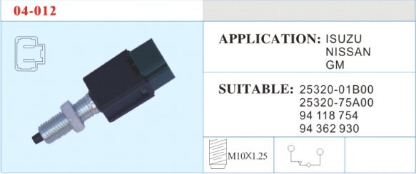04-012 停車倒車開關(guān) 汽車部件