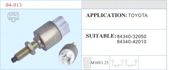 04-013 停車倒車開關(guān) 汽車部件