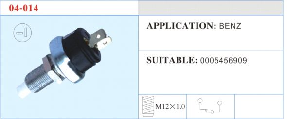 04-014 停車(chē)倒車(chē)開(kāi)關(guān) 汽車(chē)部件