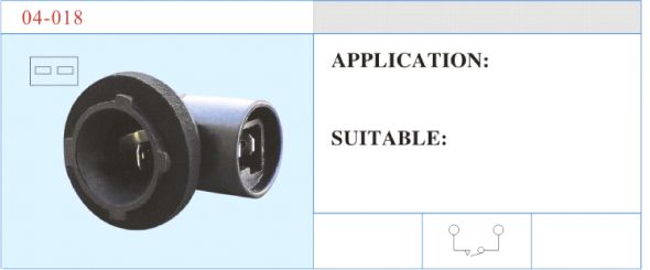 04-018 停車倒車開關 汽車部件