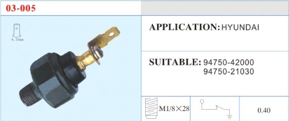 03-005 機油壓力開關 汽車部件