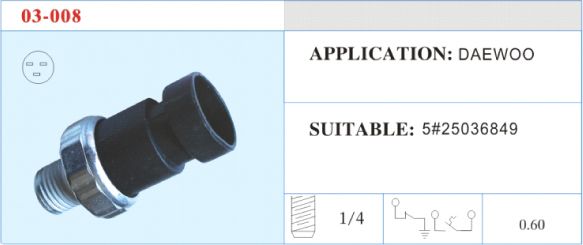 03-008 機油壓力開關 汽車部件