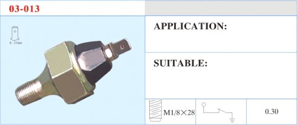 03-013 機油壓力開關 汽車部件
