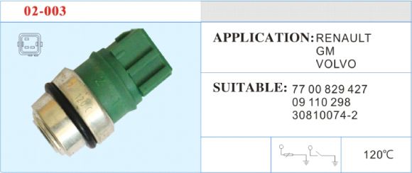 02-003 水溫傳感器 汽車部件