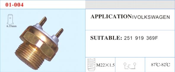 01-004 溫度傳感器 汽車部件