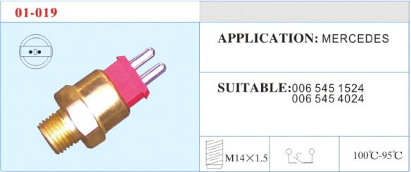01-019 溫度傳感器 汽車部件