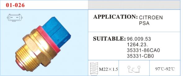 01-026 溫度傳感器 汽車部件