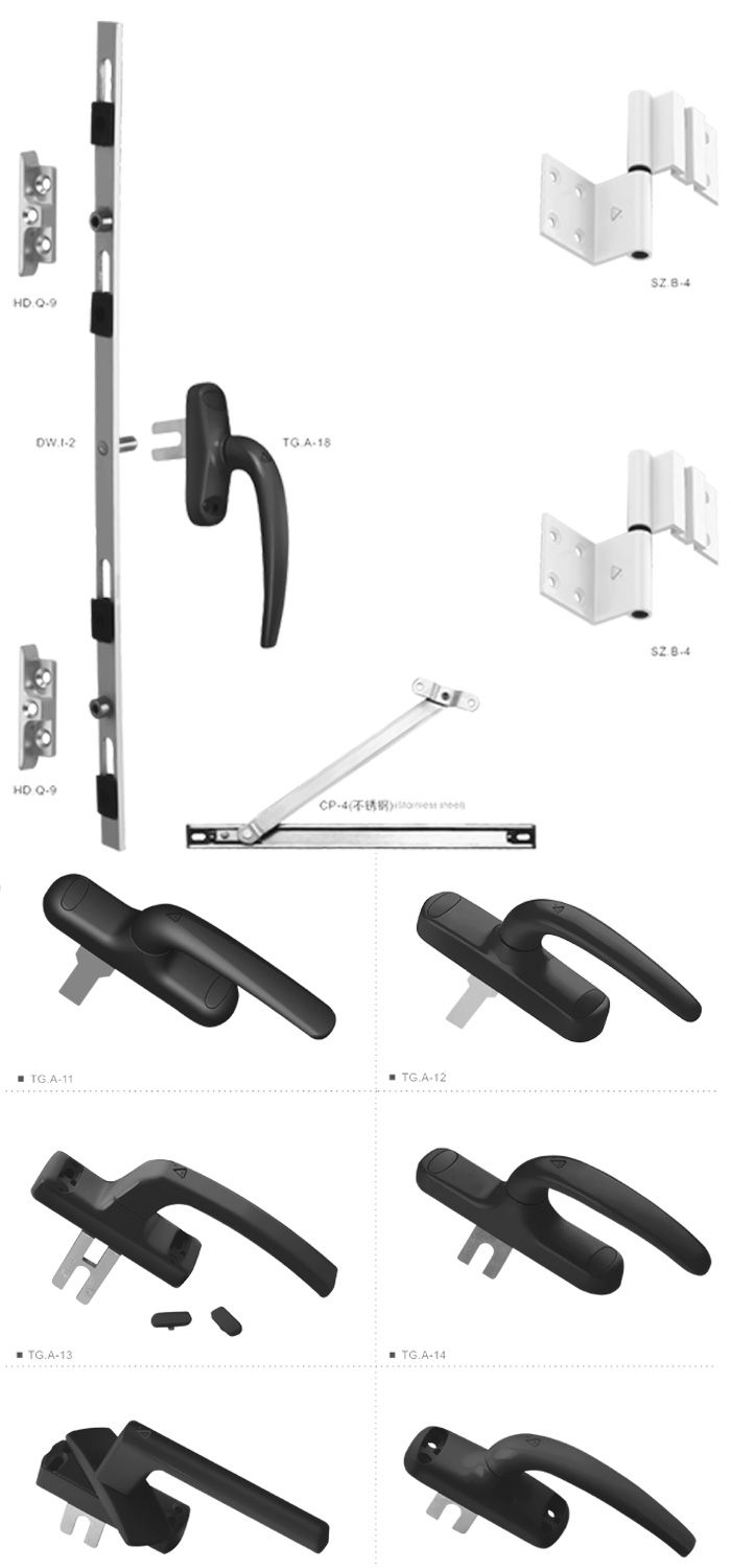 拔釘50平槽鋁條內外通用組合配件 門窗板配件
