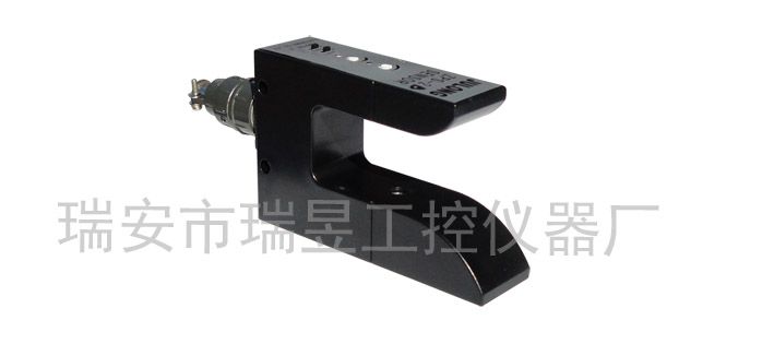 ZPS-2系列 槽型/U型對射式 色標光電傳感器