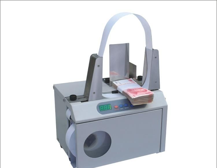 捆鈔機