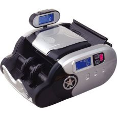 HX-306D 點鈔機(jī)驗鈔機(jī)