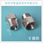 內(nèi)外接頭 螺絲