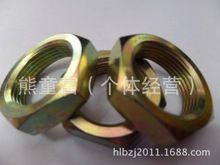 六角細(xì)牙薄螺母 M25*1.5 定制非標(biāo)螺母