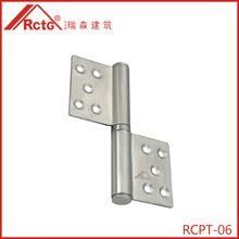 門(mén)窗不銹鋼鋁合頁(yè)RCPT-06 斷橋平開(kāi)合頁(yè)鉸鏈 五金配件