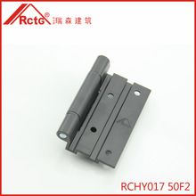 RCHY017 50F2鋁合金合頁 門窗五金合頁 合頁鉸鏈 門窗配件