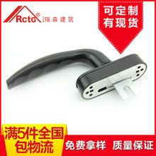 RCZS-032經典門窗兩點鎖執手 黑色鋁合金拉手斷橋窗執手 門窗配件