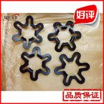 優質梅花軸承夾梅花擋圈卡圈六角卡環卡簧 緊固件 連接件