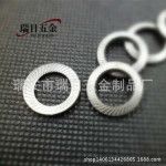 DIN9250 標準仿史諾爾墊圈 緊固件 連接件