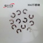 304 GB896DIN6799Q436開口擋圈E型卡簧擋卡卡環 緊固件 連接件