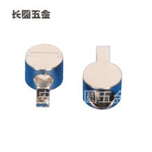 鋁型材塑料配件