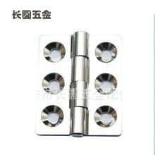 高質(zhì)量五金小合頁 鋅合金電柜合頁