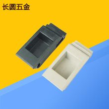 725-3b開(kāi)關(guān)搭扣 暗箱扣 塑料搭扣 電柜搭扣 五金搭扣