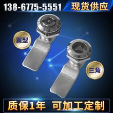 電柜垃圾箱鎖MS705一字火車三角鎖小圓柱鎖 工業機械門轉舌鎖