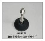 關(guān)節(jié)腳杯 緊固件  連接件