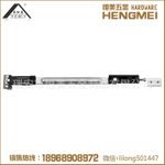 HMEI-FCB-305風撐 C型槽型材平開窗 滑撐