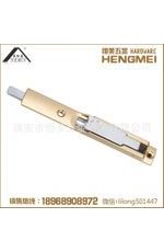 HMEI.B-013上下斷橋插銷 鋅合金五金門窗配件