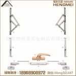 歐標(biāo)幕墻上懸兩點(diǎn)鎖五金配件 門窗配件