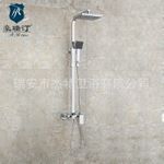 全銅三檔面條浴室淋浴套裝 不銹鋼花灑套裝