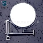 浴室用美容鏡 不銹鋼架美容鏡 掛鏡