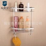 雙層三角置物架 太空鋁置物架 雙層鋁板置物架