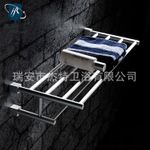 不可折疊浴巾架 鋁制浴巾架 浴室掛架 毛巾架